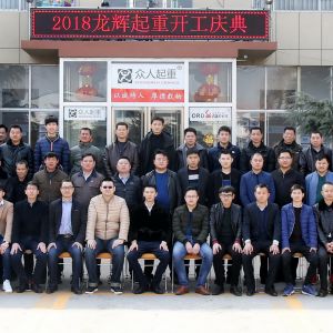 xؼF(tun)2018_c䡣